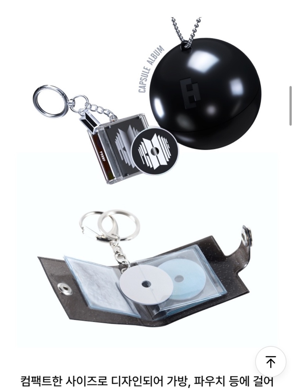 Black Capsule Album Keychain with Mini CD Pouch